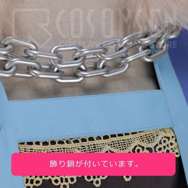 画像6: Fate/Grand Order FGO クー・フーリン コスプレ衣装 霊基再臨 最終再臨 キャスター (6)