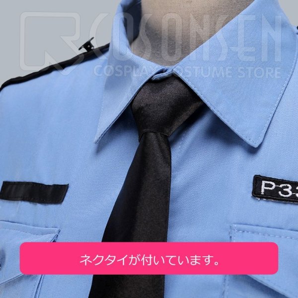 恋とプロデューサー〜EVOL×LOVE〜 ハク コスプレ衣装｜COSONSEN