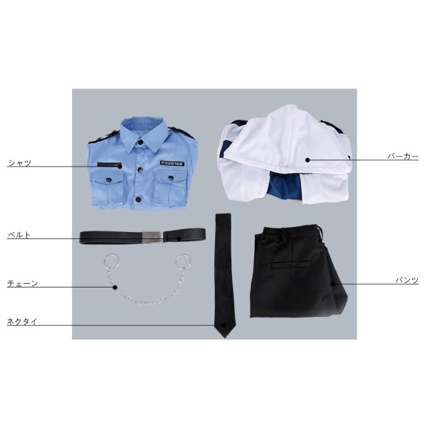 画像13: 恋とプロデューサー〜EVOL×LOVE〜 ハク コスプレ衣装 (13)