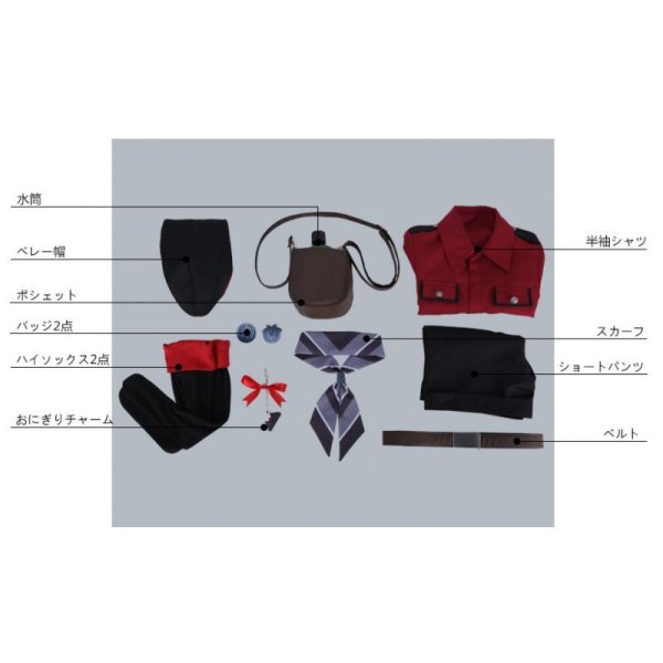 画像12: 刀剣乱舞 とうらぶ 日向正宗 内番 コスプレ衣装 (12)