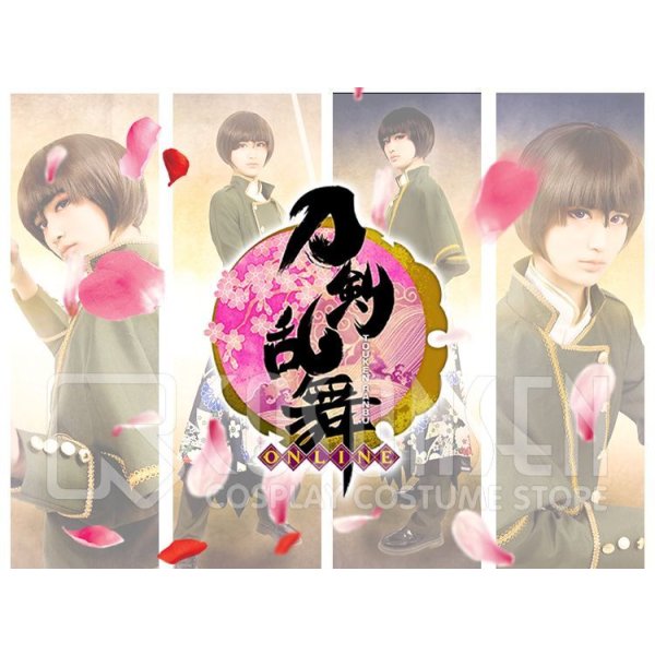 画像7: 【20%OFF】刀剣乱舞 ミュージカル2部ライブ衣装 阿津賀志山異聞 石切丸 コスプレ衣装 修正版 (7)