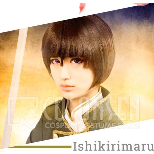 画像3: 【20%OFF】刀剣乱舞 ミュージカル2部ライブ衣装 阿津賀志山異聞 石切丸 コスプレ衣装 修正版 (3)