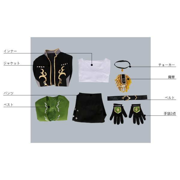 画像20: あんさんぶるスターズ あんスタ 奇跡☆決勝戦のウィンターライブ 巴日和 コスプレ衣装 (20)