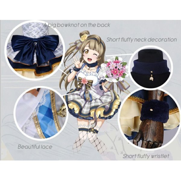 Love Live! ラブライブ! フラワーブーケ編 覚醒後 南ことり コスプレ 