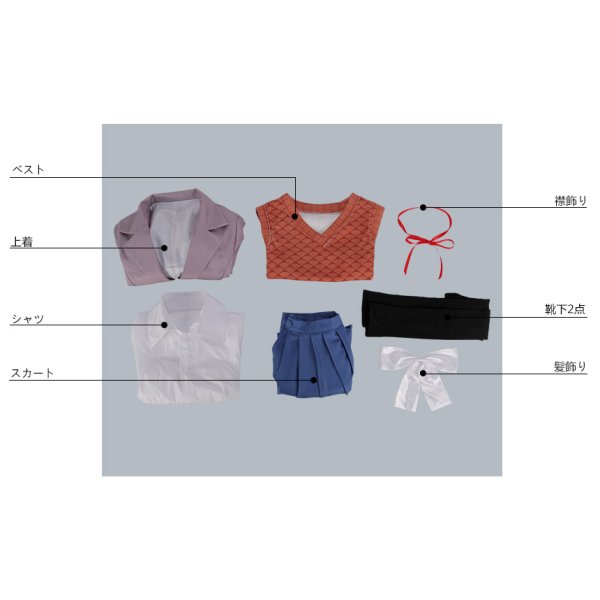 画像11: Doki Doki Literature Club! ドキドキリテラチャークラブ DDLC Monika もにか モニカ 制服 コスプレ衣装 (11)