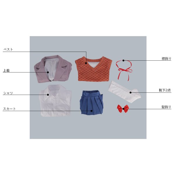 画像11: Doki Doki Literature Club! ドキドキリテラチャークラブ DDLC Sayori さより サヨリ 制服 コスプレ衣装 (11)