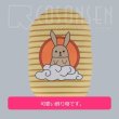 画像17: ツキウタ。 ツキパラ。 開運月歌ガシャ 師走駆 コスプレ衣装 (17)