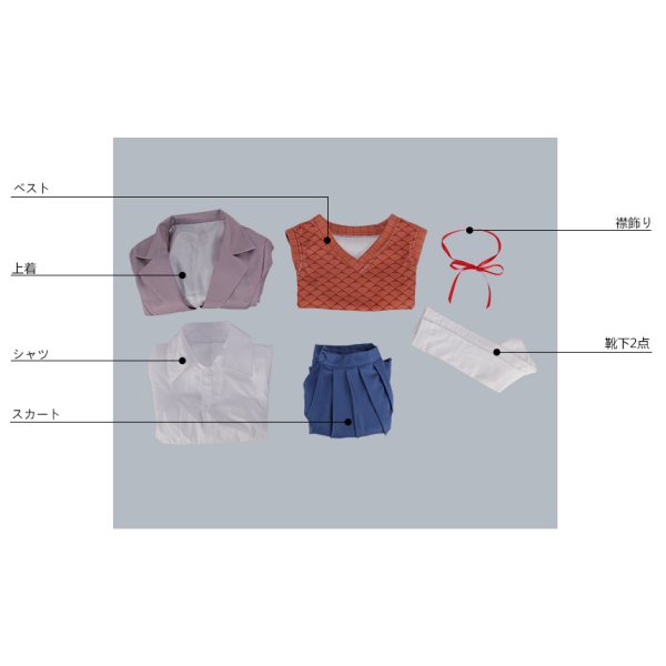 画像10: Doki Doki Literature Club! ドキドキリテラチャークラブ DDLC Natsuki なつき ナツキ Yuri ゆり ユリ 制服 コスプレ衣装 (10)