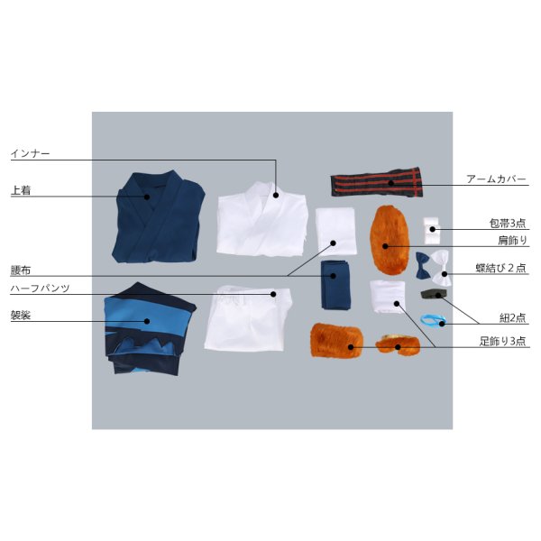 画像18: 刀剣乱舞 とうらぶ 小夜左文字 極 コスプレ衣装 (18)
