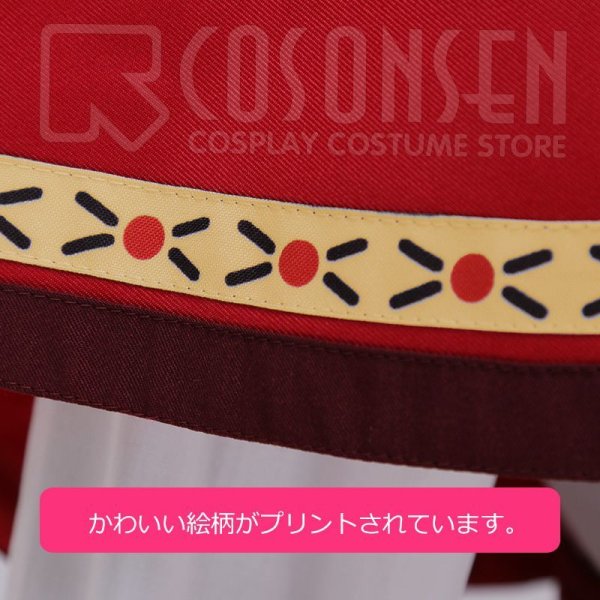 画像15: 【25%OFF】あんさんぶるスターズ あんスタ スカウト!狼と赤ずきん 仁兎なずな 赤ずきん衣装 コスブレ衣装 (15)