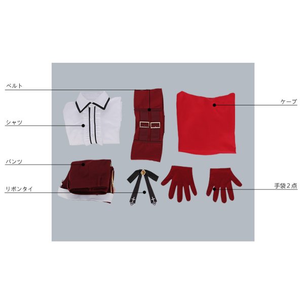 画像19: 【25%OFF】あんさんぶるスターズ あんスタ スカウト!狼と赤ずきん 仁兎なずな 赤ずきん衣装 コスブレ衣装 (19)