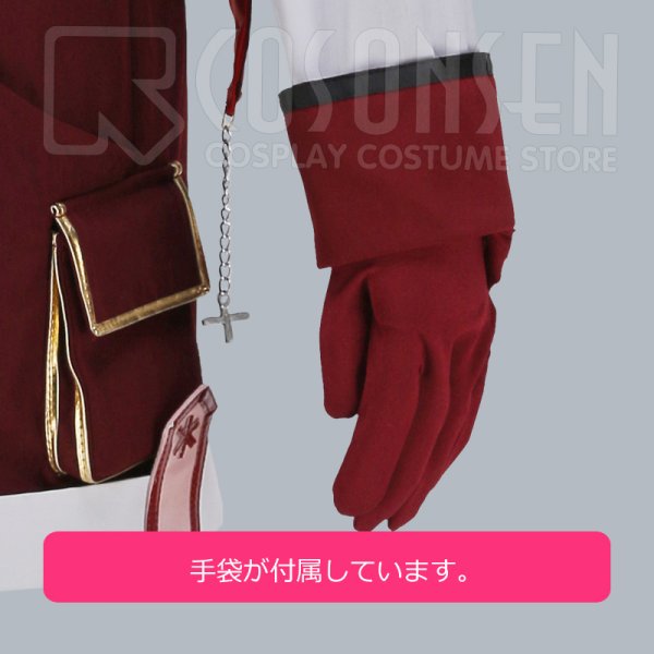 画像18: 【25%OFF】あんさんぶるスターズ あんスタ スカウト!狼と赤ずきん 仁兎なずな 赤ずきん衣装 コスブレ衣装 (18)