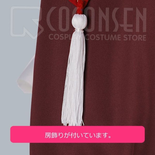 画像14: あんさんぶるスターズ あんスタ スカウト!十二支(前編)戌 高峯翠 コスプレ衣装 (14)