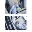 画像6: Fate/Grand Order FGO 白亜の薔薇 ホワイトローズ アーサー?ペンドラゴン コスプレ衣装 (6)