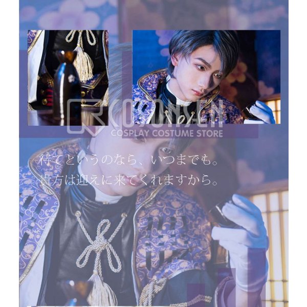 画像3: 【20%OFF】刀剣乱舞 とうらぶ へし切長谷部 極 コスプレ衣装 防具なし (3)