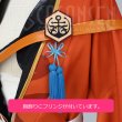 画像6: 刀剣乱舞 とうらぶ 陸奥守吉行 コスプレ衣装 (6)