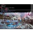 画像2: 【20％OFF】刀剣乱舞 とうらぶ 鳴狐 極 コスプレ衣装 (2)