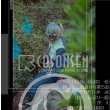 画像6: 【20％OFF】刀剣乱舞 とうらぶ 鳴狐 極 コスプレ衣装 (6)
