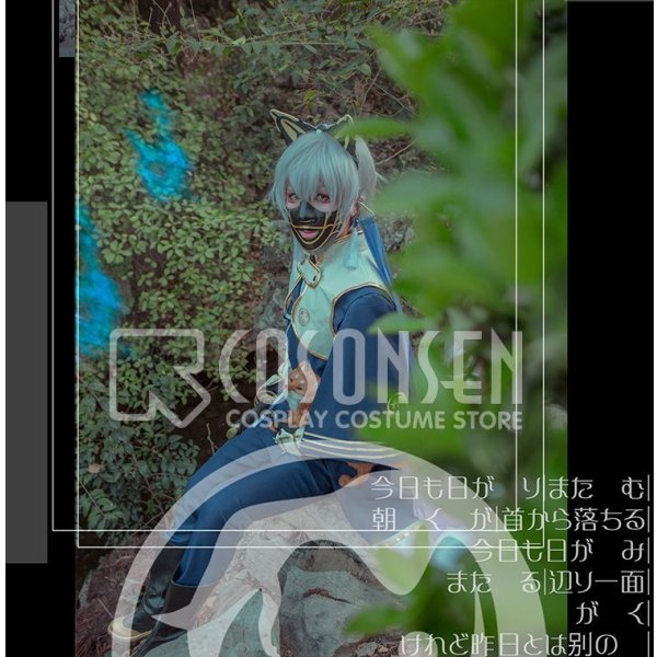 画像6: 刀剣乱舞 とうらぶ 鳴狐 極 コスプレ衣装 (6)