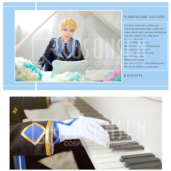 画像3: あんさんぶるスターズ あんスタ 追憶＊モノクロのチェックメイト 鳴上嵐 朔間凛月 三毛縞斑 コスプレ衣装 (3)