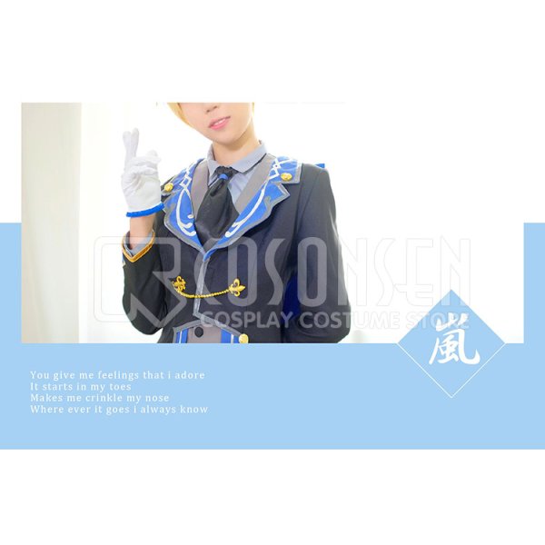 画像5: あんさんぶるスターズ あんスタ 追憶＊モノクロのチェックメイト 鳴上嵐 朔間凛月 三毛縞斑 コスプレ衣装 (5)