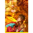 画像4: 【25％OFF】あんさんぶるスターズ あんスタ スカウト！十二支（前編）戌 高峯翠 コスプレ衣装 (4)