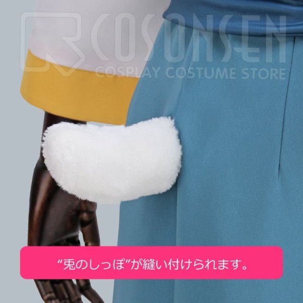 画像6: あんさんぶるスターズ あんスタ スカウト!十二支(後編) 卯 天祥院英智 コスプレ衣装 (6)