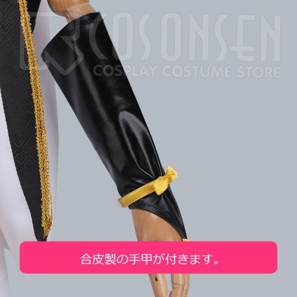 画像6: ツキウタ。 ダンスライブ ツキステ。月歌奇譚 夢見草 長月夜 コスプレ衣装 (6)