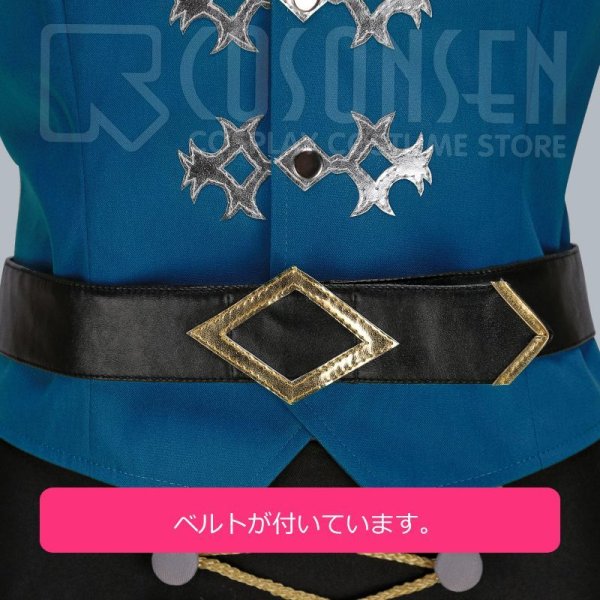 画像14: 【25%OFF】あんさんぶるスターズ あんスタ 奇跡☆決勝戦のウィンターライブ 七種茨 コスプレ衣装 (14)