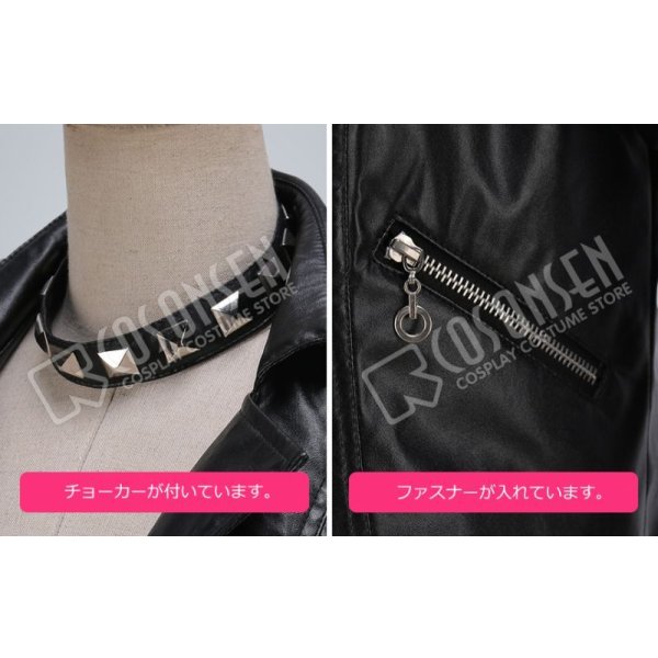 画像14: ペルソナ5 武見妙 コスプレ衣装 (14)