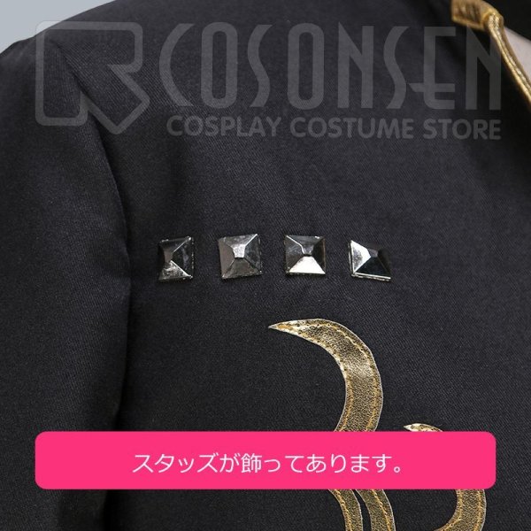 画像13: 【25%OFF】あんさんぶるスターズ あんスタ 奇跡☆決勝戦のウィンターライブ 七種茨 コスプレ衣装 (13)