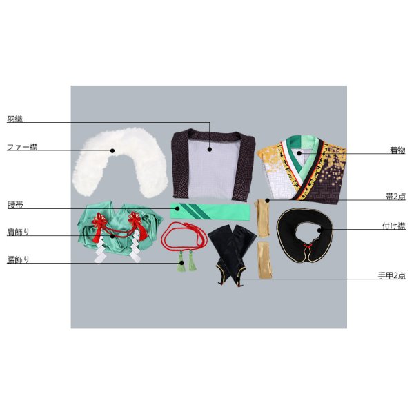 画像14: ツキウタ。 ツキパラ。 開運月歌ガシャ 弥生春 コスプレ衣装 (14)