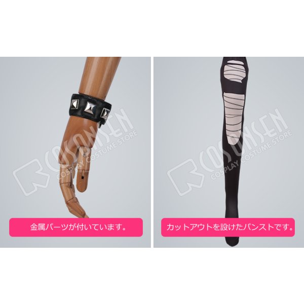 画像16: ペルソナ5 武見妙 コスプレ衣装 (16)