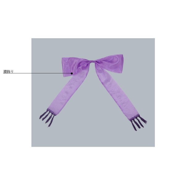 画像14: あんさんぶるスターズ あんスタ スカウト!十二支(前編) 辰 斎宮宗 コスプレ衣装 尾なし (14)