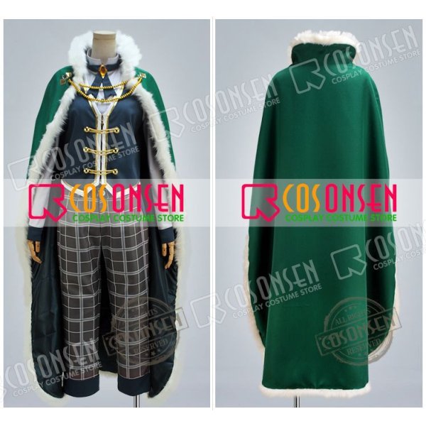 画像12: 【25%OFF】あんさんぶるスターズ あんスタ スカウト!ちいさな王さま 野菜の王さま 高峯翠 王さま衣装 コスプレ衣装 (12)