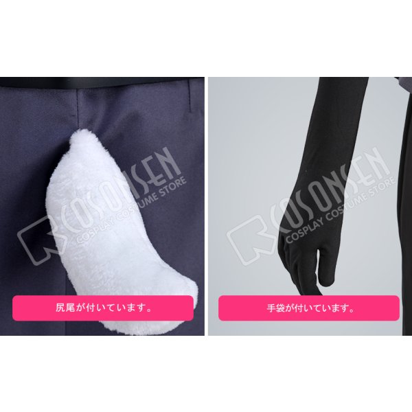 画像8: オトメ勇者 ヒューズ 泣き虫ウサギ コスプレ衣装 (8)