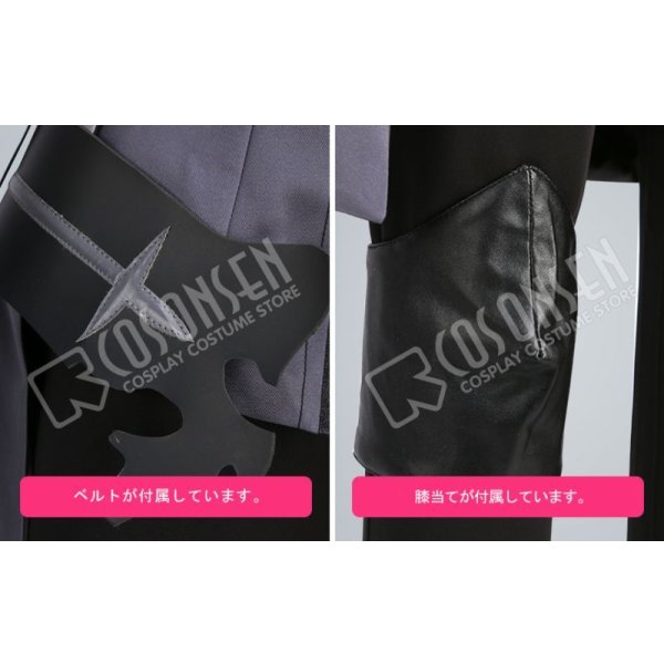 画像6: オトメ勇者 ヒューズ 泣き虫ウサギ コスプレ衣装 (6)