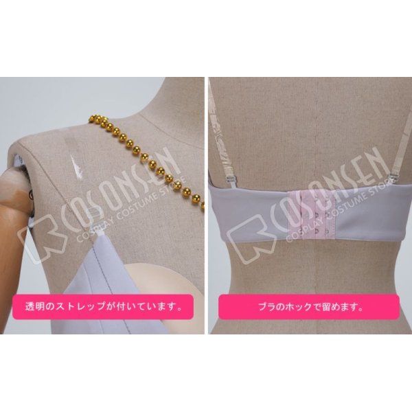 Amazon.co.jp: コスプレ衣装 ヴァイオレット・エヴァーガーデン