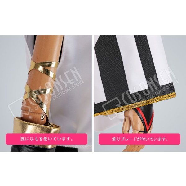 画像17: ツキウタ。 ダンスライブ ツキステ。月歌奇譚 夢見草 卯月新 コスプレ衣装 (17)