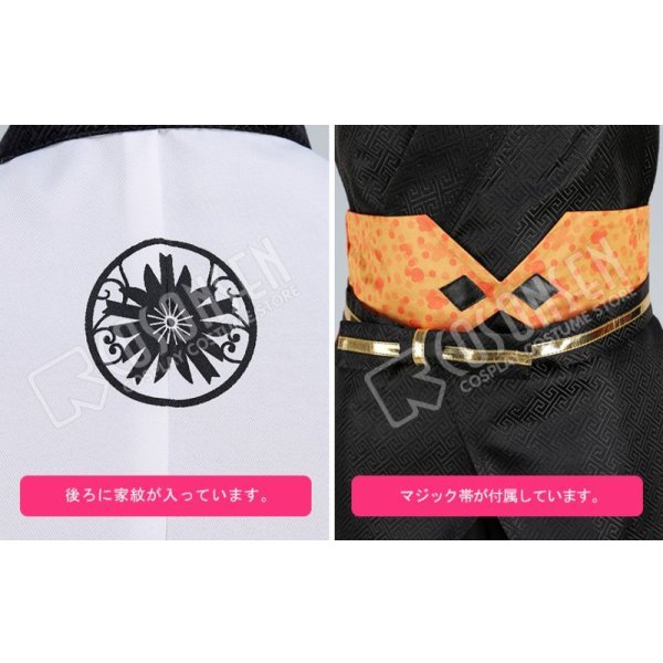 画像16: ツキウタ。 ダンスライブ ツキステ。月歌奇譚 夢見草 卯月新 コスプレ衣装 (16)