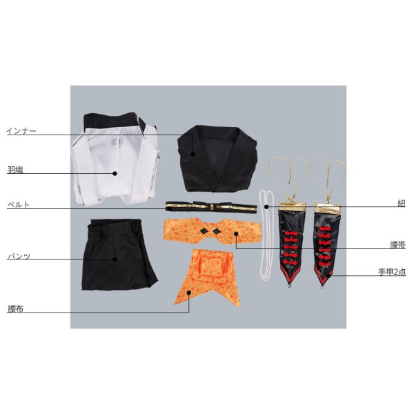 画像20: ツキウタ。 ダンスライブ ツキステ。月歌奇譚 夢見草 卯月新 コスプレ衣装 (20)