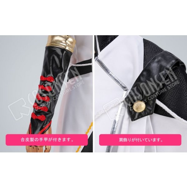 画像19: ツキウタ。 ダンスライブ ツキステ。月歌奇譚 夢見草 卯月新 コスプレ衣装 (19)