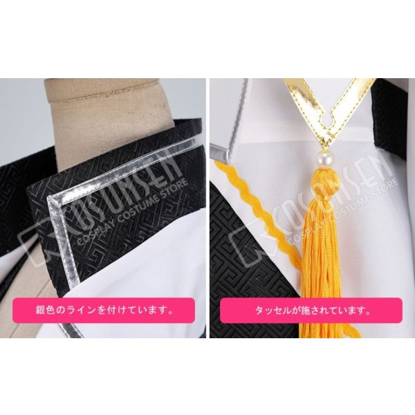 画像18: ツキウタ。 ダンスライブ ツキステ。月歌奇譚 夢見草 卯月新 コスプレ衣装 (18)