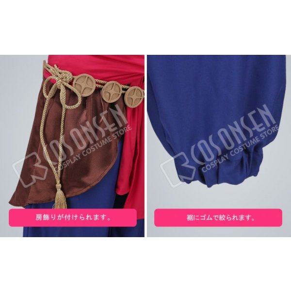 画像6: オトメ勇者 ラーカム コスプレ衣装 (6)