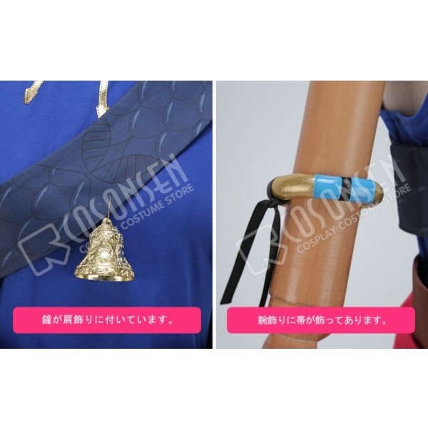 画像5: オトメ勇者 ラーカム コスプレ衣装 (5)