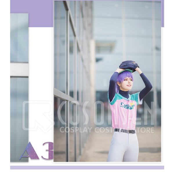 画像3: A3!(エースリー) 初恋甲子園 2期PV 夏組 野球ユニホーム 皇天馬 三好一成 向坂椋 兵頭九門 コスプレ衣装 (3)