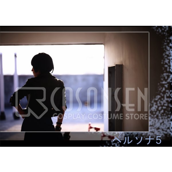 画像8: ペルソナ5 武見妙 コスプレ衣装 (8)