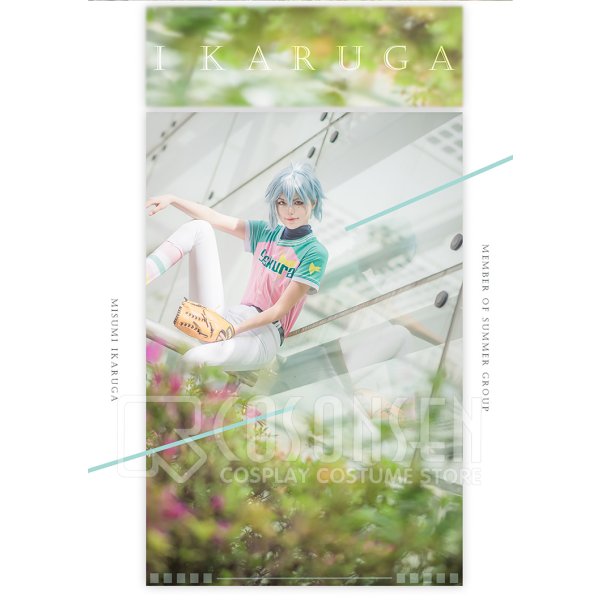 画像4: A3!(エースリー) 初恋甲子園 2期PV 夏組 斑鳩三角 野球ユニホーム コスプレ衣装 (4)