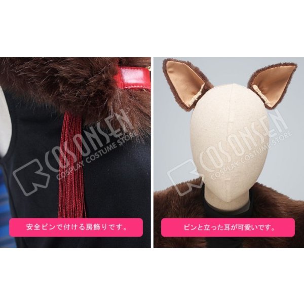 画像6: 【25%OFF】あんさんぶるスターズ あんスタ スカウト!狼と赤ずきん 鬼龍紅郎 コスブレ衣装 (6)