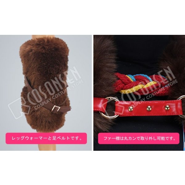 画像4: 【25%OFF】あんさんぶるスターズ あんスタ スカウト!狼と赤ずきん 鬼龍紅郎 コスブレ衣装 (4)